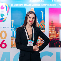 XI MOSCOW BREAST MEETING: Полный фотоотчёт